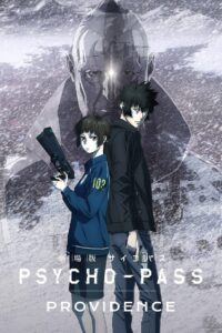 PSYCHO-PASS: Providence